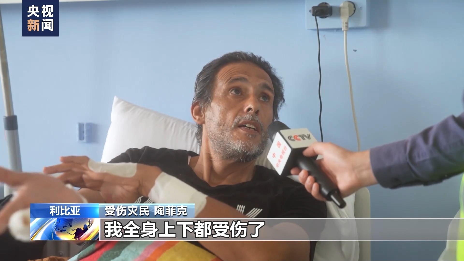 小笨虎娱乐