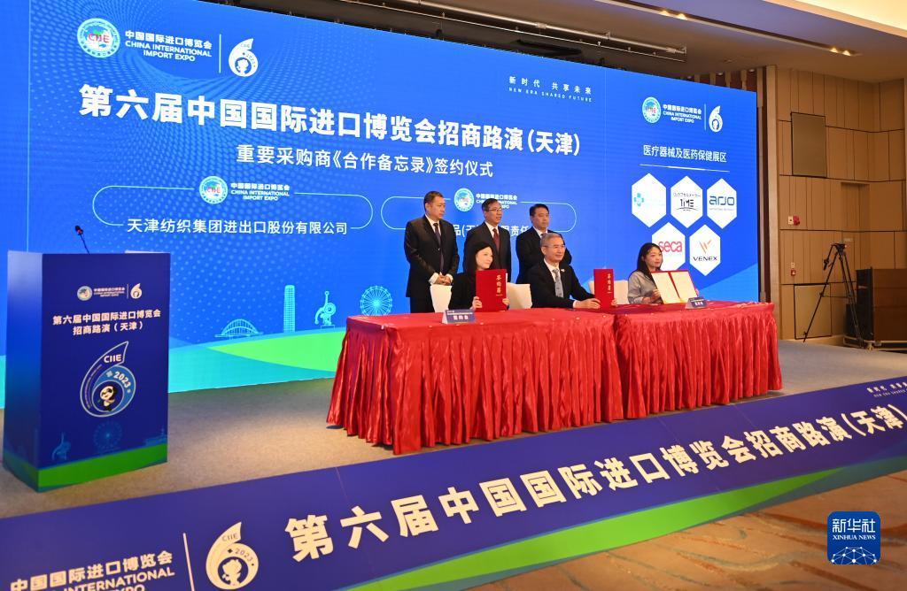 588888纽约国际线路连接